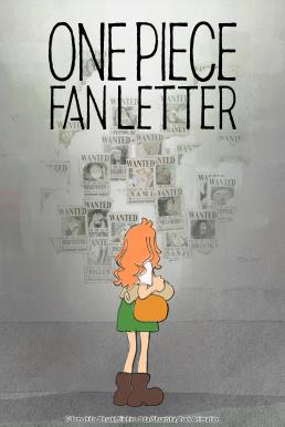 One Piece Fan Letter (2024) บรรยายไทย