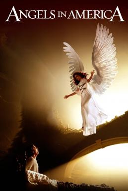 Angels in America Season 1 (2003) HBO บรรยายไทย